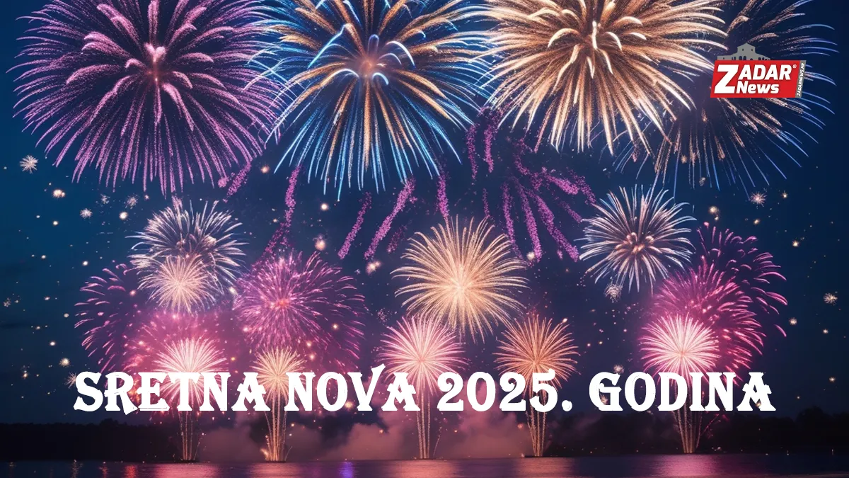 Sretna Nova 2025. godina